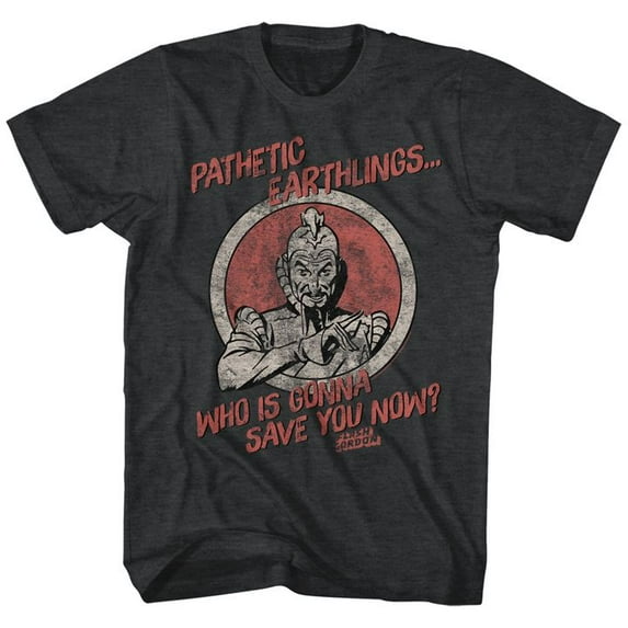 Flash Gordon Pathetic Earthlings Black Heather Adult T-Shirt Xlt