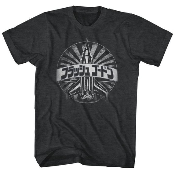 Flash Gordon Sugo Black Heather Adult T-Shirt 5Xl