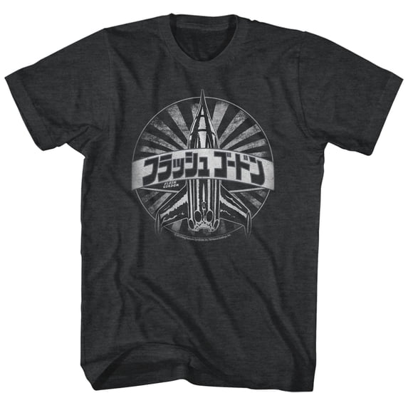 Flash Gordon Sugo Black Heather T-Shirt