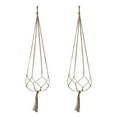 Flash Sale ! Kiteke 2 Lanyards and Hooks, Horticultural and Green Woven