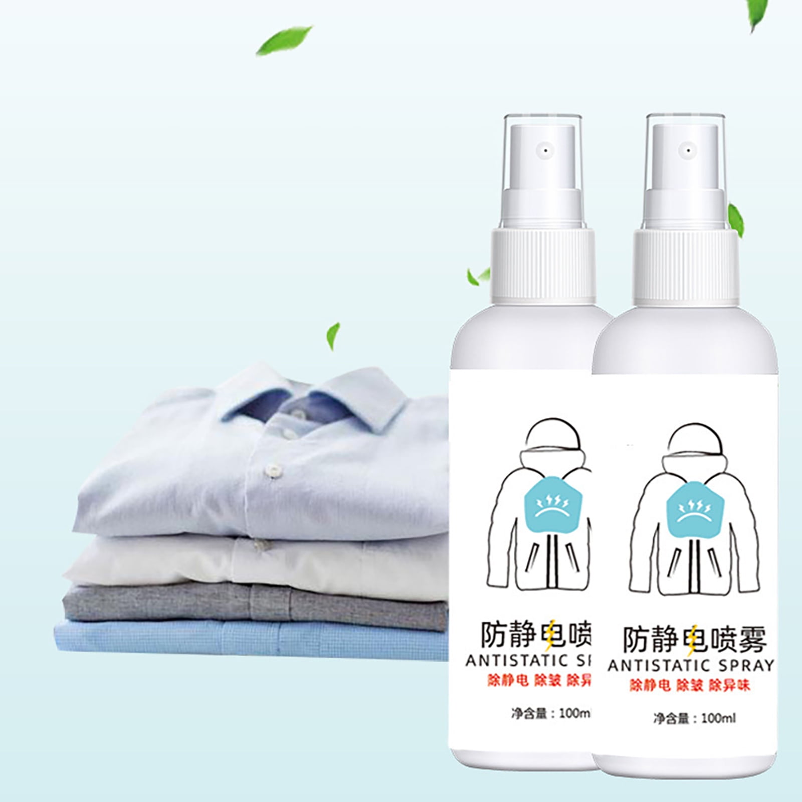 Flash Sale! OJGEha Fabric AntiStatic Spray Say Goodbye to Static