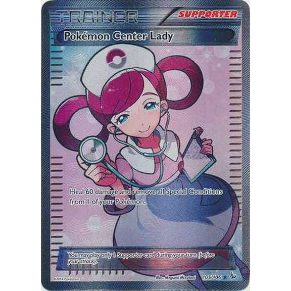 Flashfire Pokemon Center Lady #105