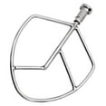 Flat Beater Attachment of Stand Mixer 10QT (flat beater)