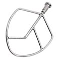 Flat Beater Attachment of Stand Mixer 10QT (flat beater)