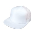 thumbnail image 1 of Flat Bill Mesh Cap, 5 Panel Cap w/ flat Bill & Adjustable Snap Closure for Travel, Summer, Work, Casual - 5FBC - White, 1 of 1