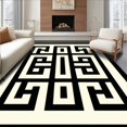 thumbnail image 1 of ODIKA 5'x7' Machine Washable Non-Slip Area Rug, Classic Softened Geometric Appeal High Traffic Rug, Beige, 23898, 1 of 7