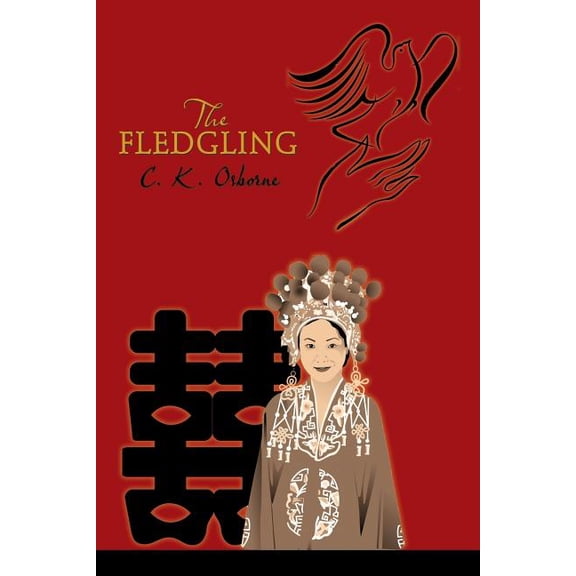 Fledgling