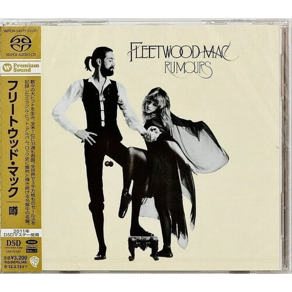 Fleetwood Mac - Rumours (SACD-Hybrid) - Music & Performance - SACD