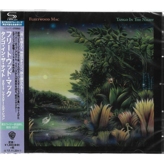 Fleetwood Mac - Tango In The Night: Remastered Edition (SHM-CD) - Music & Performance - CD