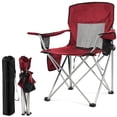 thumbnail image 1 of FlexWave Folding Camp Chair，Portable Outdoor Chair with Cup Holder & Carrying Bag，for Camping, Beach, Fishing, and Sports Events, 1 of 6