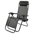 thumbnail image 1 of FlexWave Zero Gravity Outdoor Reclining Lounge Chair with Headrest & Cup Holder – Foldable Lawn, Poolside, Beach, Camping Chair (1 Pack), 1 of 7