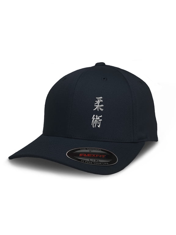 Flexfit Left Side Panel for Men & Women Embroidered Martial Arts Jujitsu Silver Embroidery Flexfit Hats Baseball Caps Small Medium Dark Navy Design Only