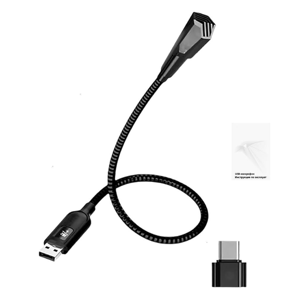 Flexible Arm Desktop USB Microphone With Noise Reductions Chip And Instantly Touch Mute For Online Meetings
