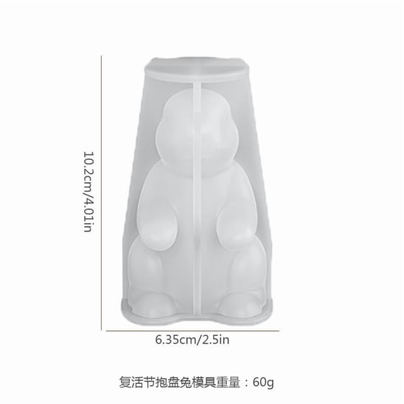 Flexible Easter Silicone Mold, Reusable Bunny Shape Mold for Resin Wax Plaster Casting, DIY Craft Mold, Easy Release and Clean Mold, for Home Decoration and Holiday Crafting