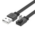 thumbnail image 1 of Flexible Silicone USB To USB 5Pin Charging Cord Fast Charging Data Transfer, 1 of 10