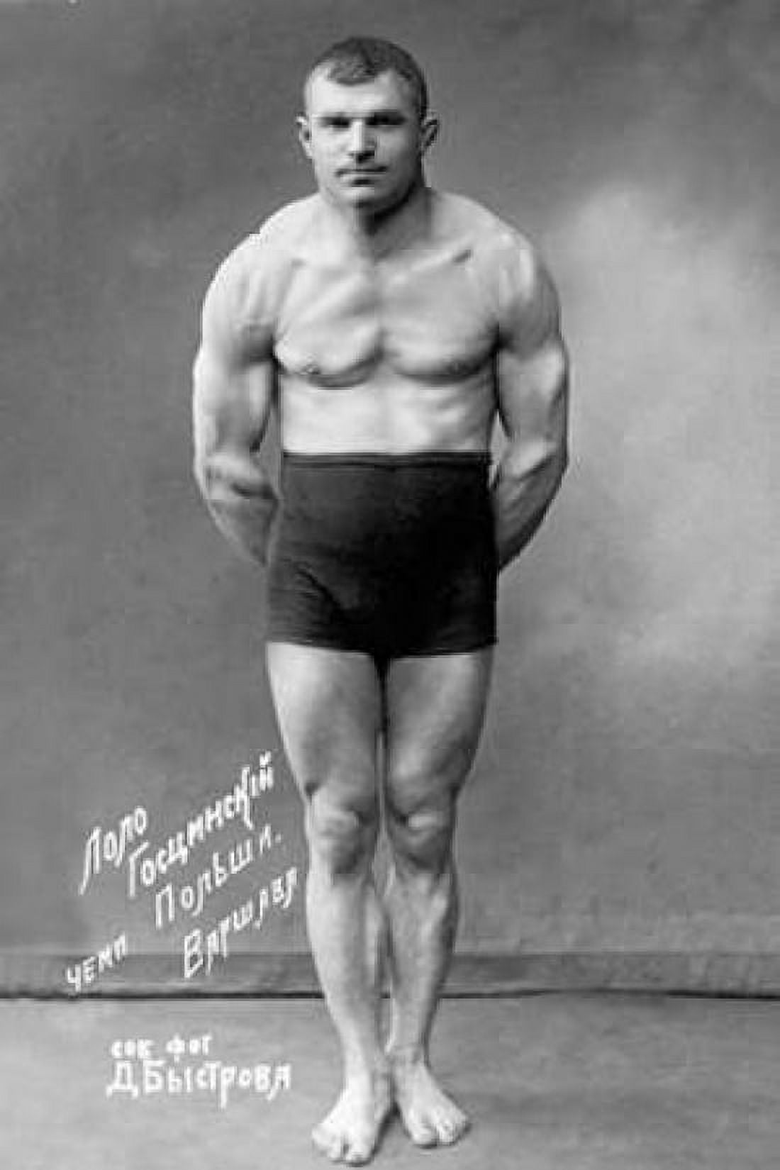 Flexing Russian Wrestler Canvas Art - Vintage Wrestler (24 x 36)