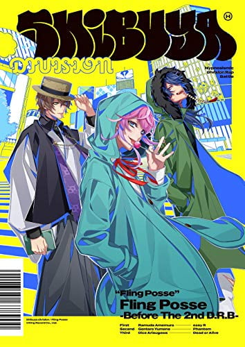 Pre-Owned   Fling Posse -Before The 2nd D.R.B-