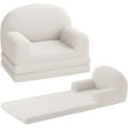 thumbnail image 1 of Flip-Out Sherpa 2-in-1 Convertible Chair to Lounger for Kids, White, 1 of 7