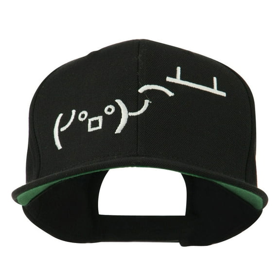 Flipping Table Text Emoticon Embroidered Snapback Cap - Black OSFM