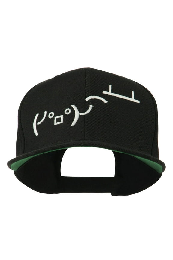 Flipping Table Text Emoticon Embroidered Snapback Cap - Black OSFM