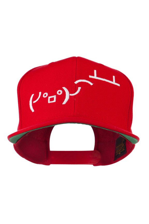 Flipping Table Text Emoticon Embroidered Snapback Cap - Red OSFM