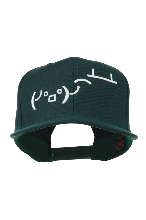 Flipping Table Text Emoticon Embroidered Snapback Cap - Spruce OSFM