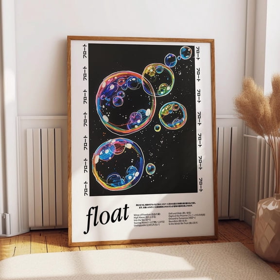 Float Bubbles Poster – Colorful Soapy Sphere Wall Art – Surreal Floating Bubble Print – Japanese Typography Decor Wall Art, Modern Wall Decor, 8x12 UNFRAMED