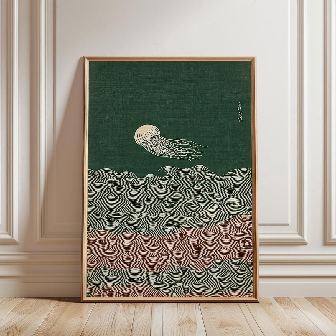 Floating Jellyfish Japanese Line Art Illustration Home Decor Office ...