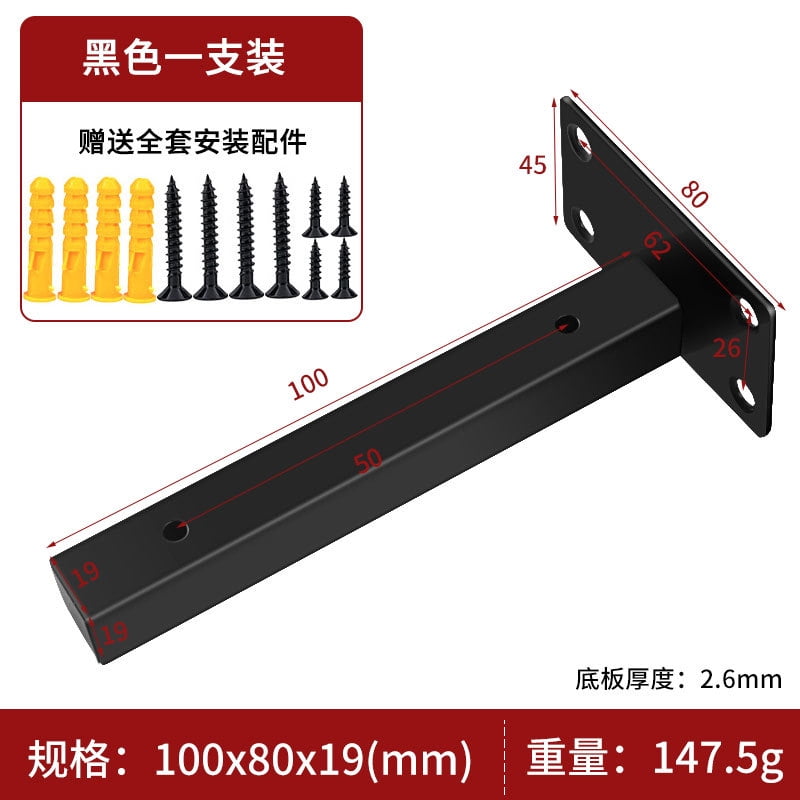 Floating Shelves Bracket Stainless Steel Bracket Floating Shelves Support Hardware