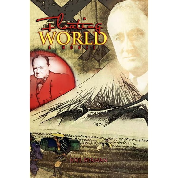 Floating World : A Novel
