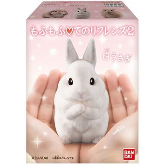 Flocked Tenori Friends 2 White Rabbit Figure