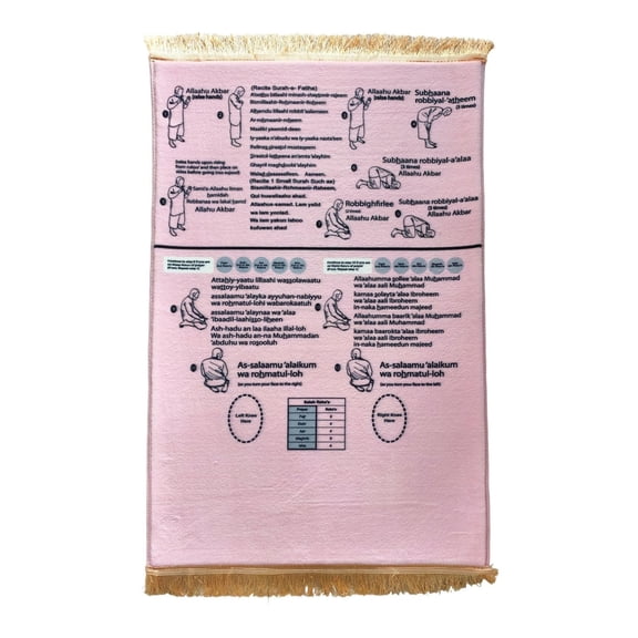 Floleo Islamic Prayer Mat with English Arabic Guidance, Extra Thick Non Slip Prayer Rug, Portable Folding Muslim Salah Mat for Home & Travel, Educational Prayer Carpet