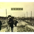thumbnail image 1 of Flood - Native - Music & Performance - CD, 1 of 1