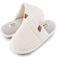 thumbnail image 1 of Floopi House Slippers for Women, Soft Ribbed Knit Closed Back Women Slipper, Multiple Layered Comfy Memory Insole Foam with Jersey Outsole, 1 of 1