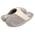 thumbnail image 1 of Floopi Women's Super Soft French Terry Upper/Insole Closed Toe Clog Slipper W/Felt Collar Trim Slipper W/ Memory Foam, 1 of 6