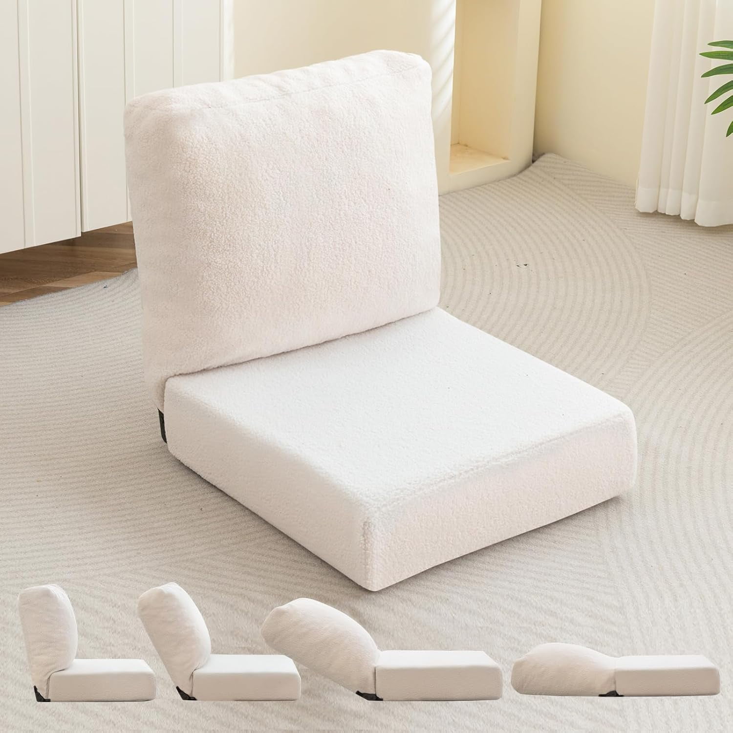 Floor Chair with Adjustable Back Support, Gaming Floor Chairs, Folding ...