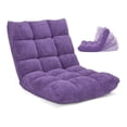 thumbnail image 1 of Floor Chair with Back Support, Foldling Gaming Sofa Chair with Comfy Cushion, Adjustable 14-Position Meditation Chairs, Lazy Lounge Recliner Reading Seat for Adults, Kids (, Large), 1 of 8