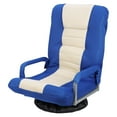 Floor Gaming Chair 360 Degree Swivel, 5 Position Adjustable Folding