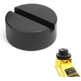 thumbnail image 1 of Floor Jack Pads, Rubber Jack Pucks, Pinch Weld Adapters & Frame Rail Protectors, 1Pack, 1 of 6