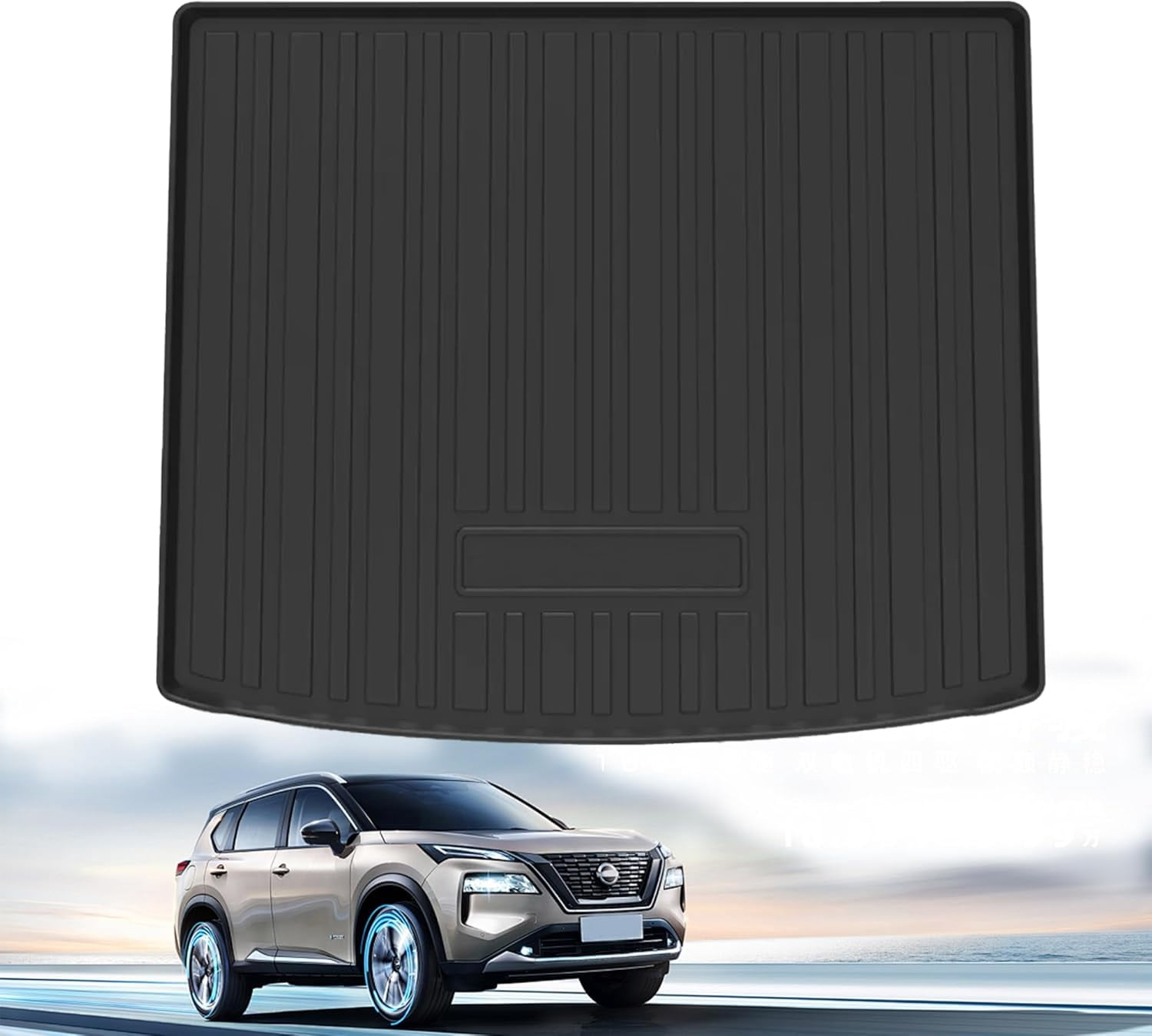 Floor Mats Compatible with 2021-2025 Nissan Rogue (No Sport Models ...