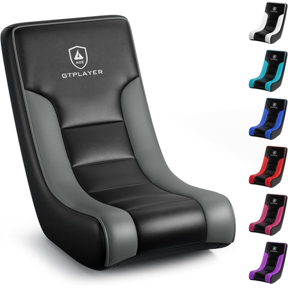 Floor Rocker Gaming Chair  Adjustable Angle Limiter, Ultra Lightweight Ergonomic Floor Rocking Game Seat for Gaming and Lounging, Black