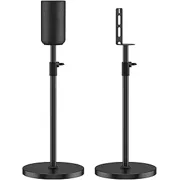 Height Adjustable Floor Speaker Stands Pair for Sony SA-RS5 Speaker Stands - Heavy-Duty Surround Sound Speaker Stand for Sony SA-RS5 Wireless Rear Speaker Stands with Cable Management Stand Only