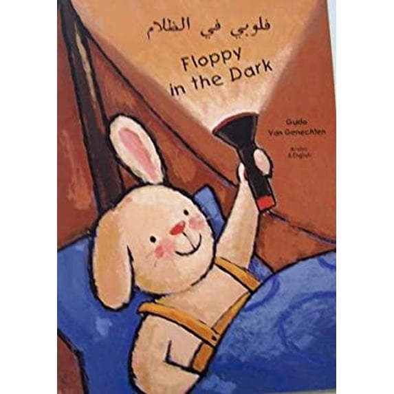 Pre-Owned Floppy in the Dark 9781852692384