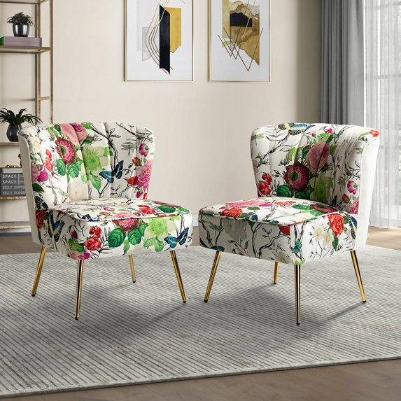 Floral Accent Slipper Chair Set of 2 Upholstered Side Dining Chairs Wingback Armless Sofa Tufted Back Golden Legs Home Living Room Bedroom Ivory