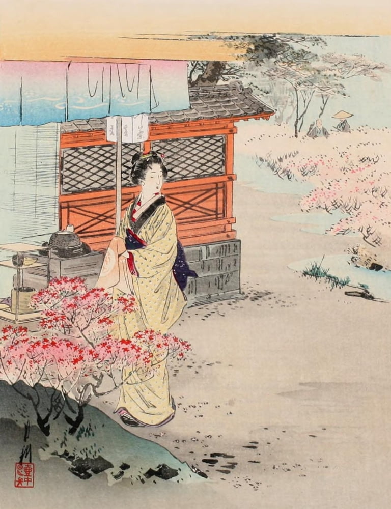 Floral Art of Japan 1899 Canvas Art - Unknown (18 x 24)