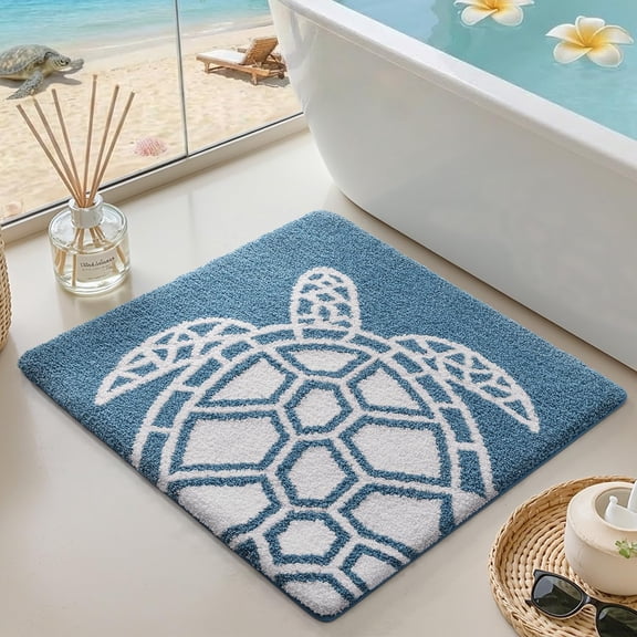 Floral Bathroom Rug, Square Bath Mat 31x31, Non Slip Washable Absorbent Soft Microfiber Bathmat, Flower Plant Bath Rugs for Shower Floor, Sink, Beige