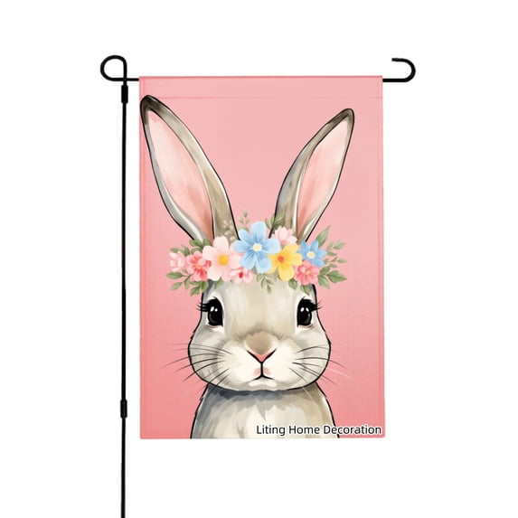 Floral Bunny Garden Flag For Home Outdoor Garden Yard Decor 12x18 Inch