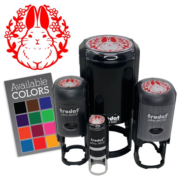 Floral Bunny Rabbit Emblem Easter Self-Inking Rubber Stamp Ink Stamper - Brown Ink - Medium 1 Inch