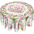 thumbnail image 1 of Floral Coloring Round Easter Tablecloth, Spring Pink Tulip Flower Table Cover Kitchen Dining Room Dinner Easter Eggs Tablecloth Party Decorations Stain Resistant Round 60", 1 of 6