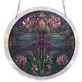 thumbnail image 1 of Floral Dragonfly Acrylic Suncatcher Puzzle, 83 Pieces Stained Glass Kit for Window, Garden & Home Decoration, 1 of 4